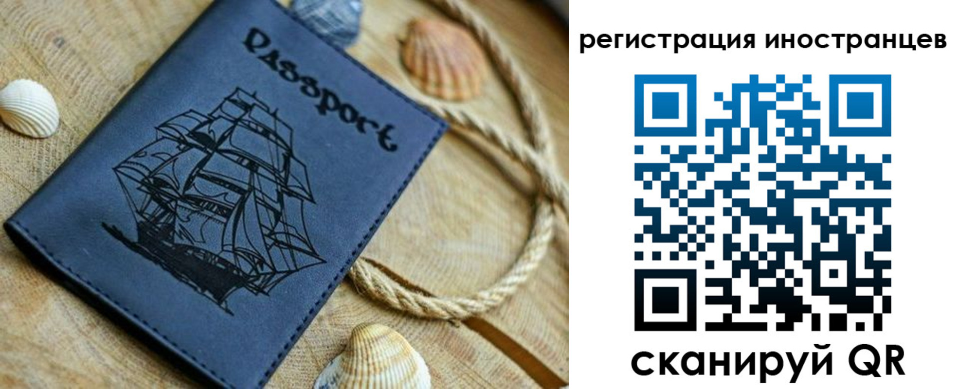 форма 3 в Щёкино